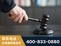 泸水-“易通贷平台”非法吸收公众存款案-郑祥律师