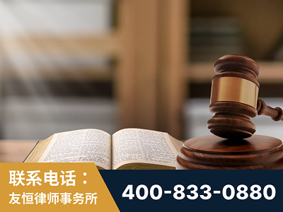 泸水-刑事律师