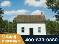 泸水-外籍继承人推翻八份遗嘱案-杨凌波律师