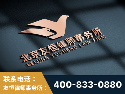 泸水-企业展示图